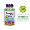Омега-3 Triple Strength