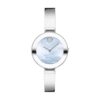 Оригинален Дамски Часовник Movado Bold Bangle 3600937