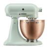 Планетарен миксер KitchenAid Artisan Blossom Exclusive Design 5KSM180LEELB
