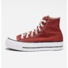 Платнени кецове Chuck Taylor All Star Lift с равна платформа Converse