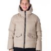 Подплатено зимно яке Rachel с качулка - Бежов NORTHFINDER