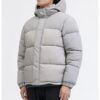 Подплатено зимно яке с еластични маншети - Светло сив Jack  Jones