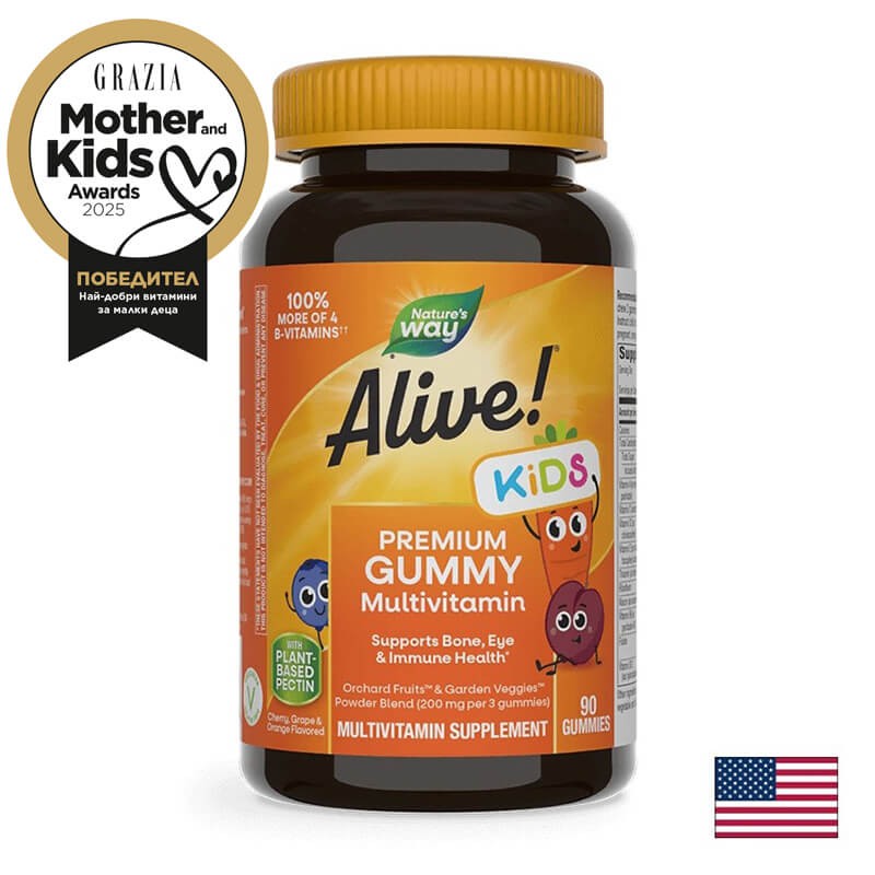 Премиум мултивитамини за деца Алайв - Alive! Kids Premium Multivitamin Gummy