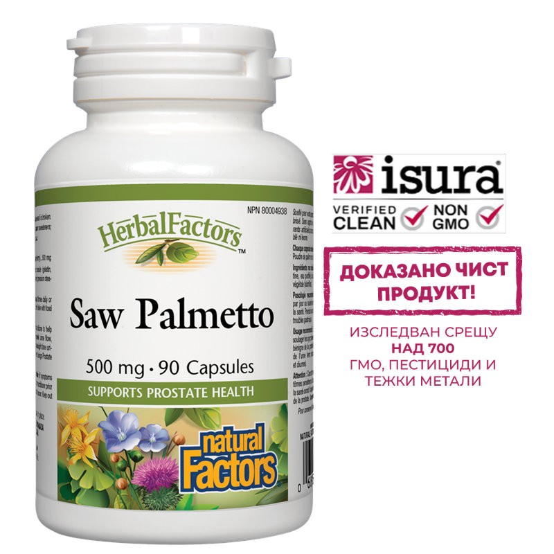 Простата и уринарен тракт - Сао Палмето