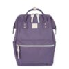 Раница  No. 36 - 15л - лилава - 28x40см - с отделение за лаптоп 14 и USB" Himawari