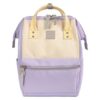 Раница  No. 36 Candy M - 15л - лилава - 28x40см Himawari