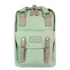 Раница  No. 58 Dreamer S - 11L - бледозелен - 28x36cm Himawari