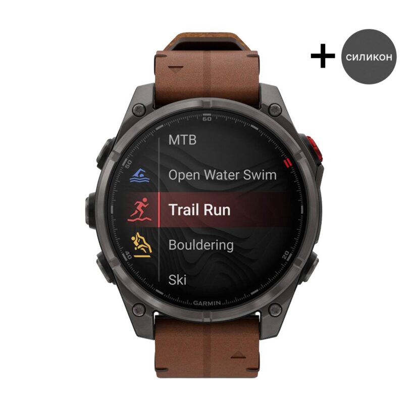 Оригинален Мъжки Смарт часовник Garmin Fenix 8 Pro Amoled 51 мм Sapphire Carbon Grey DLC Titanium/Chestnut 010-03199-40