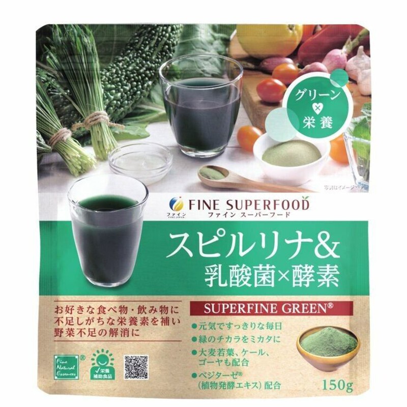 Спирулина + зелени храни + пробиотични бактерии – За тонус и енергия