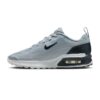 Спортни обувки Air Max Bia Nike