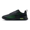 Спортни обувки Air Max Nuaxis Nike