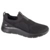 Спортни обувки -  Go Walk Flex - Peerless 216506 Skechers