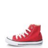 Спортни обувки с лого - Червен - Converse