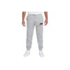 Спортни панталони  Club Bb Jogger Chnl Ftra FN3094063 мъжки сив Nike