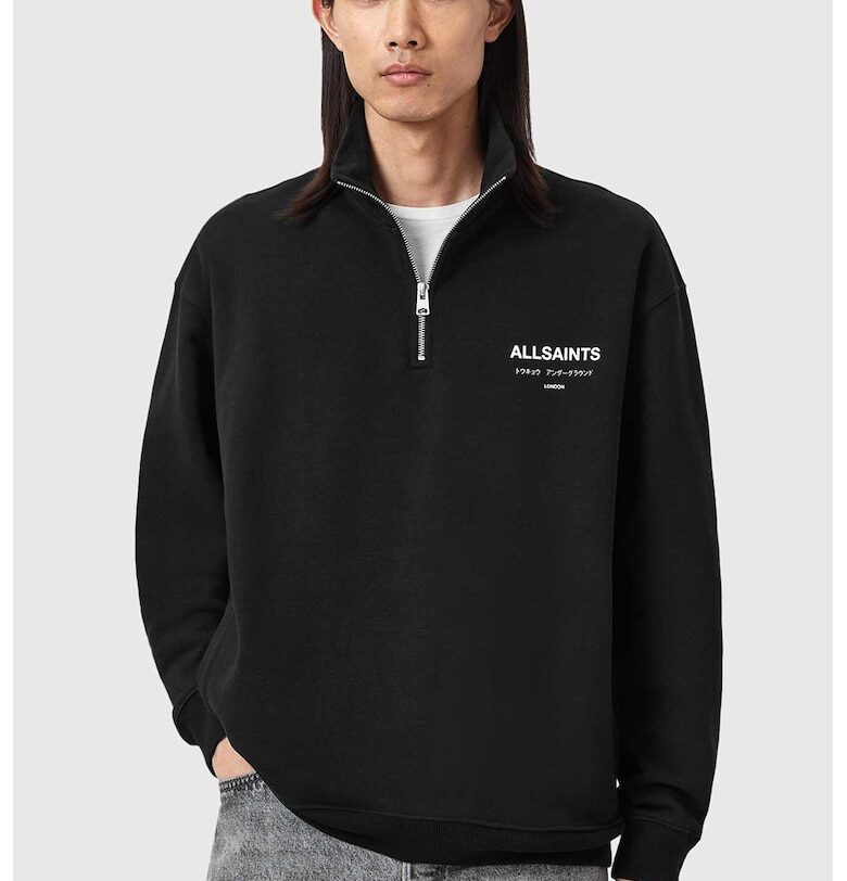 Суитшърт Underground с цип и принт на гърба - Бял/Черен AllSaints