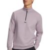 Суитшърт с цип - Бледа лила Under Armour