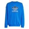 Суичър regular fit с кръгло деколте и лого adidas