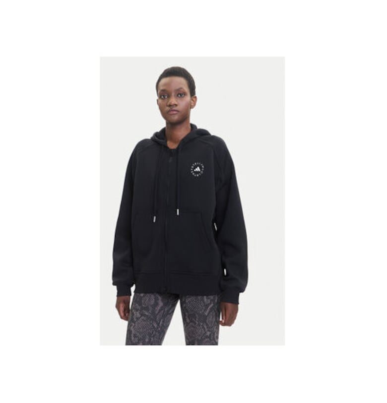 Суичър с цип и лого adidas