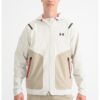 Тренировъчно яке Unstoppable - Каки/Крем Under Armour