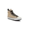 Унисекс обувки  303256357 - Екокожа - Бежов Converse