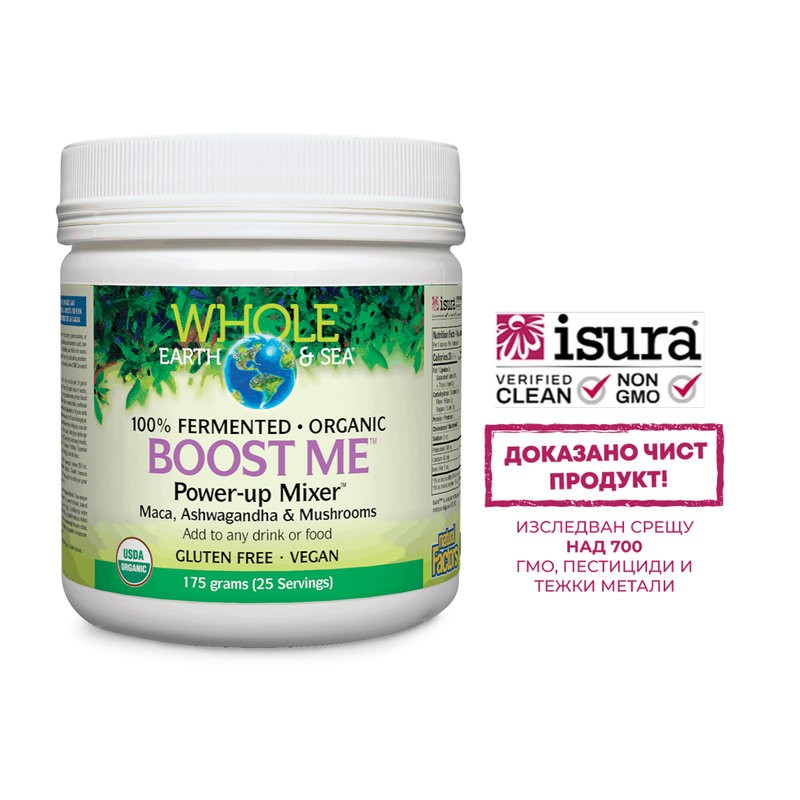 Формула с мака