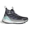 Хайкинг обувки Terrex Free Hiker 2.0 с Gore-Tex adidas Performance