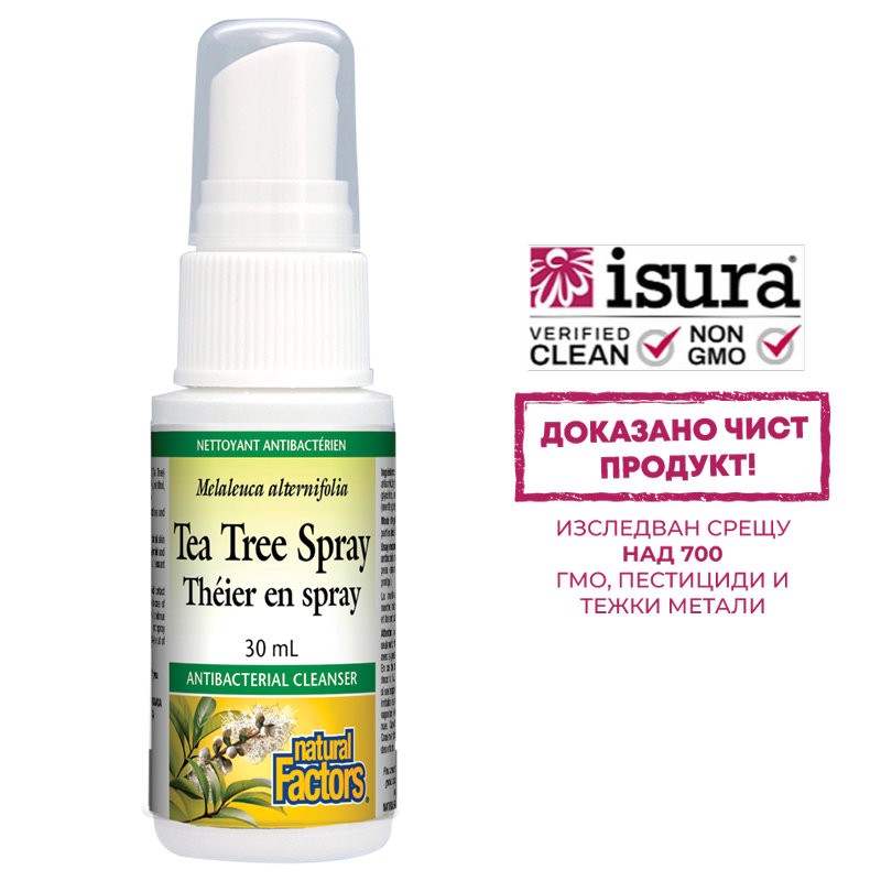 Чаено дърво - спрей за тяло