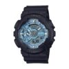 Оригинален Мъжки Часовник Casio G-Shock GA-110CD-1A2ER