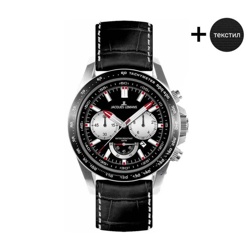 Оригинален Мъжки Часовник Jacques Lemans 1-1756A