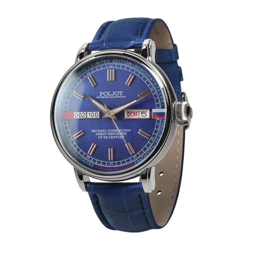 Оригинален Мъжки Часовник Poljot International Michael Gorbatchov 36NH.4200114