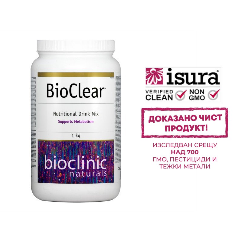 BioClear™ Nutritional Drink Mix