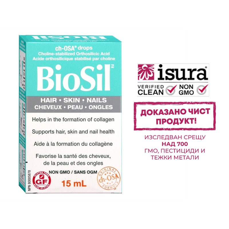 BioSil™ Коса