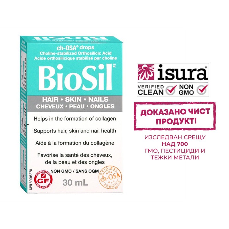 BioSil™ Коса