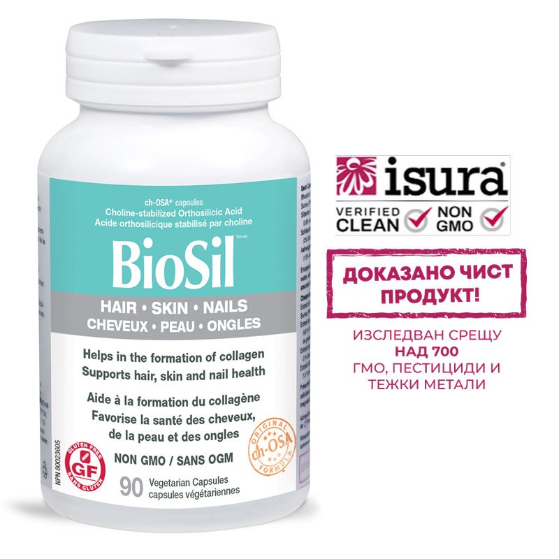 BioSil™ Коса