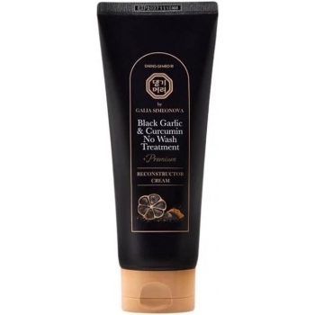 DOORI Крем за коса реконструктор с черен чесън и куркумин 200 мл цена