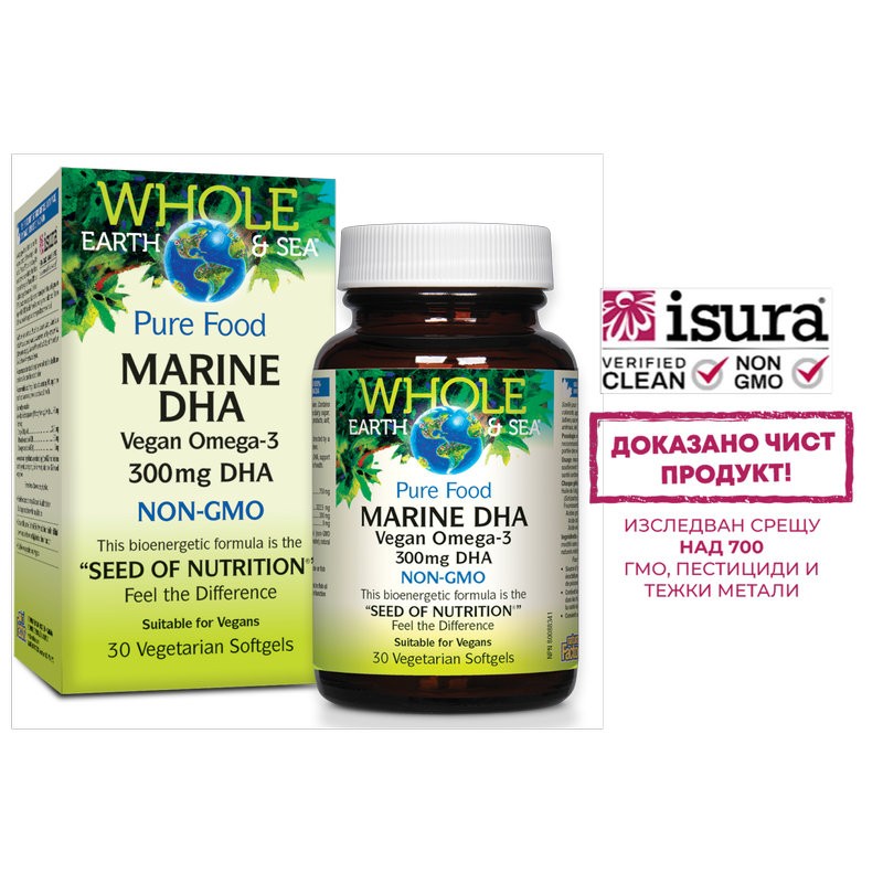Marine DHA™ Vegan Omega-3 Whole Earth & Sea®/ Веган Омега-3 от микроводорасли 300 mg x 30 софтгел капсули Natural Factors