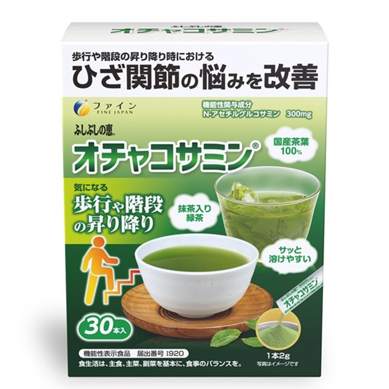 N-Ацетил глюкозамин + Гарциния – Стави и кости