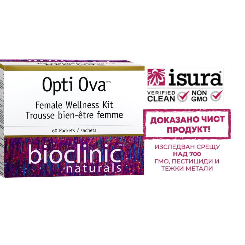 Opti Ova™ Female Wellnes Kit/ Фертилитет програма за жени х 60 пакетчета Natural Factors