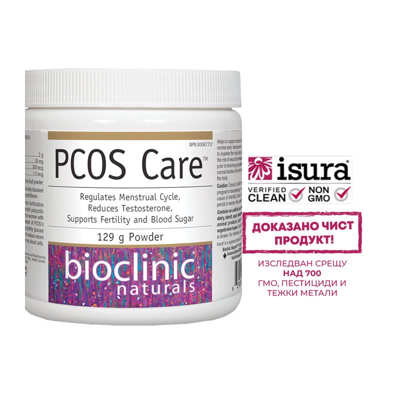 PCOS Care™/ Грижа при Поликистозен Овариален Синдром х 129 g Natural Factors