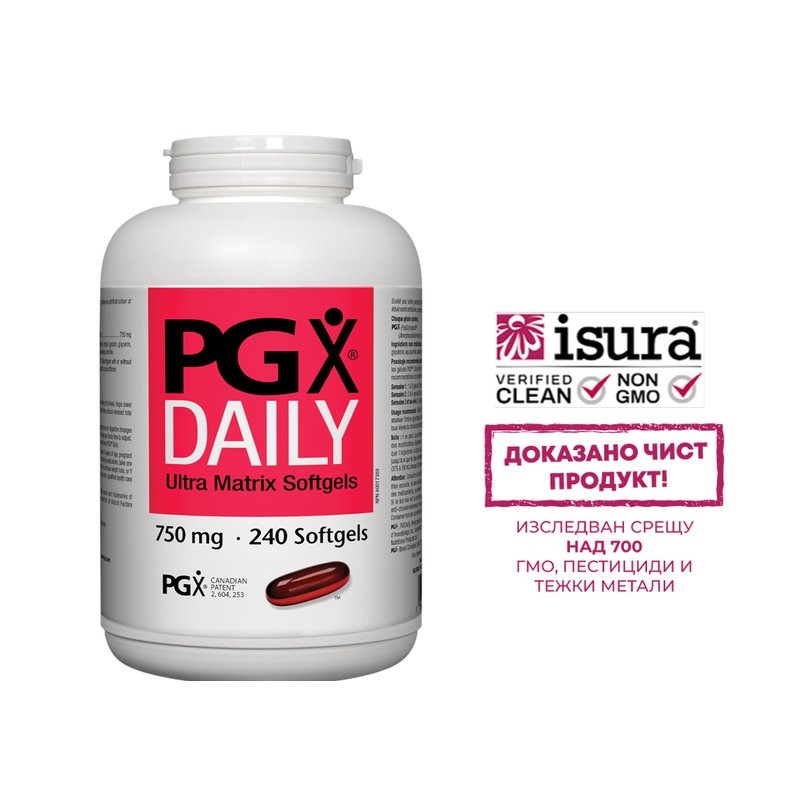 PGX® Daily Ultra Matrix / За отслабване/ 750 mg x 240 софтгел капсули Natural Factors