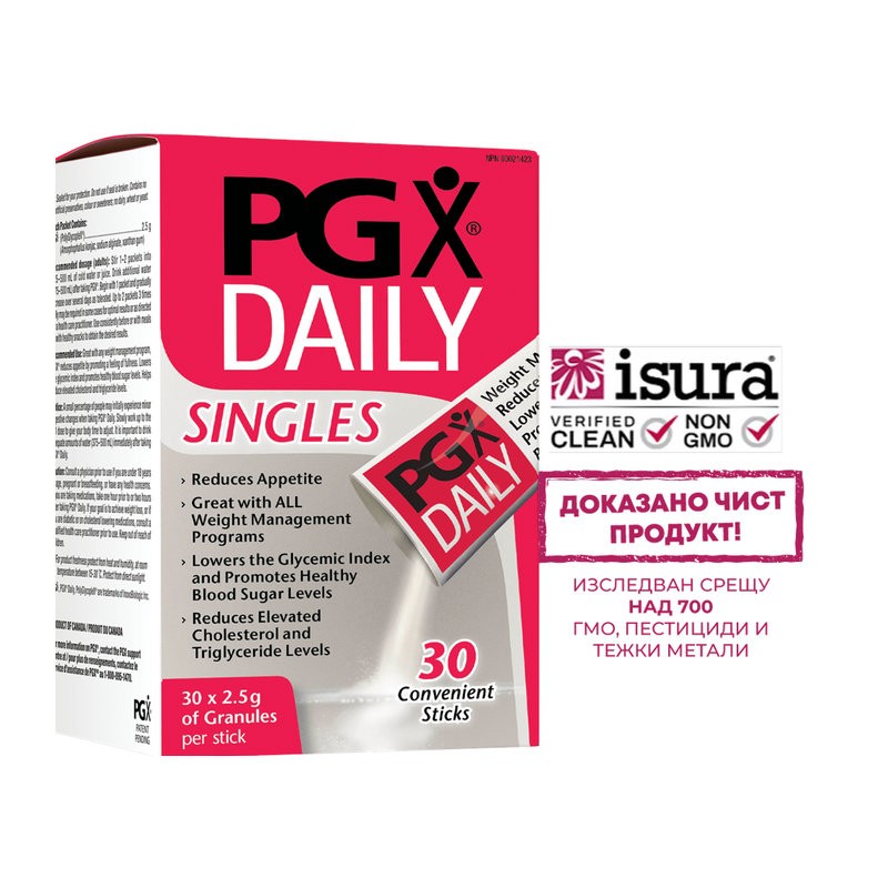 PGX® Daily Ultra Singles / За отслабване/