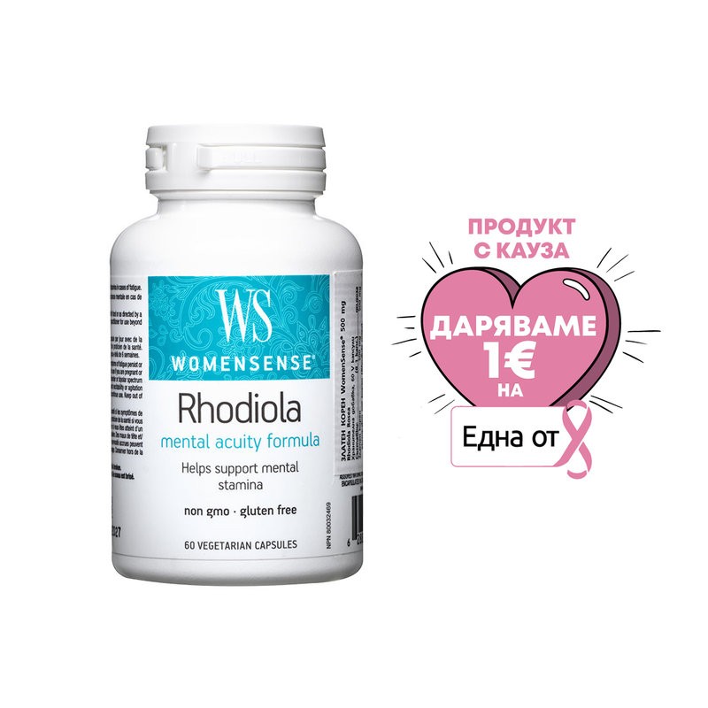 Rhodiola WomenSense®/ Златен корен 500 mg x 60 капсули Natural Factors