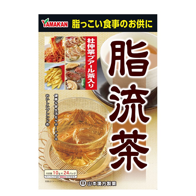 SHIRYU CHA – Чай от 10 лечебни билки за изгаряне на мазнини