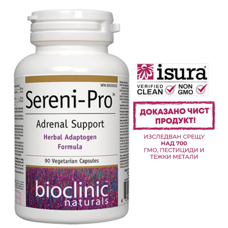 Sereni-Pro™ Adrenal Support х 90 капсули Natural Factors