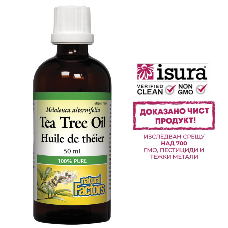 Tea Tree Oil/ Чаено дърво (масло) x 50 ml / 50 дози Natural Factors