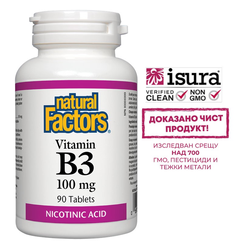 Vitamin B3/ Витамин В3 х 90 таблетки Natural Factors