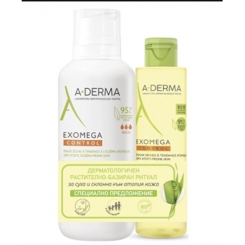 А-ДЕРМА ЕКЗОМЕГА емолиентен балсам 400 мл. + почистващ гел 2в1 200 мл. ПРОМО цена