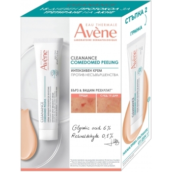 АВЕН КЛЕАНАНС Интензивен крем против несъвършенства 40 мл. + АВЕН КЛЕАНАНС ПОЧИСТВАЩ ГЕЛ 200мл ПРОМО цена