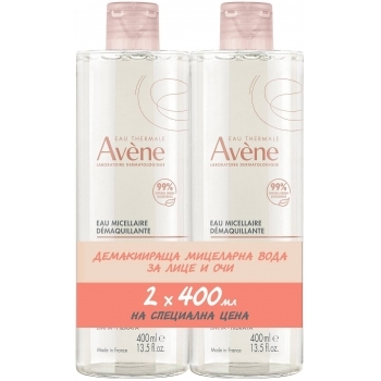 АВЕН МИЦЕЛАРНА ВОДА 400 мл. x 2 ПРОМО цена