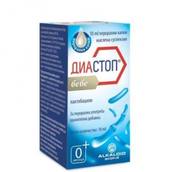 АЛКАЛОИД  ДИАСТОП бебе к-ки 10 мл. цена